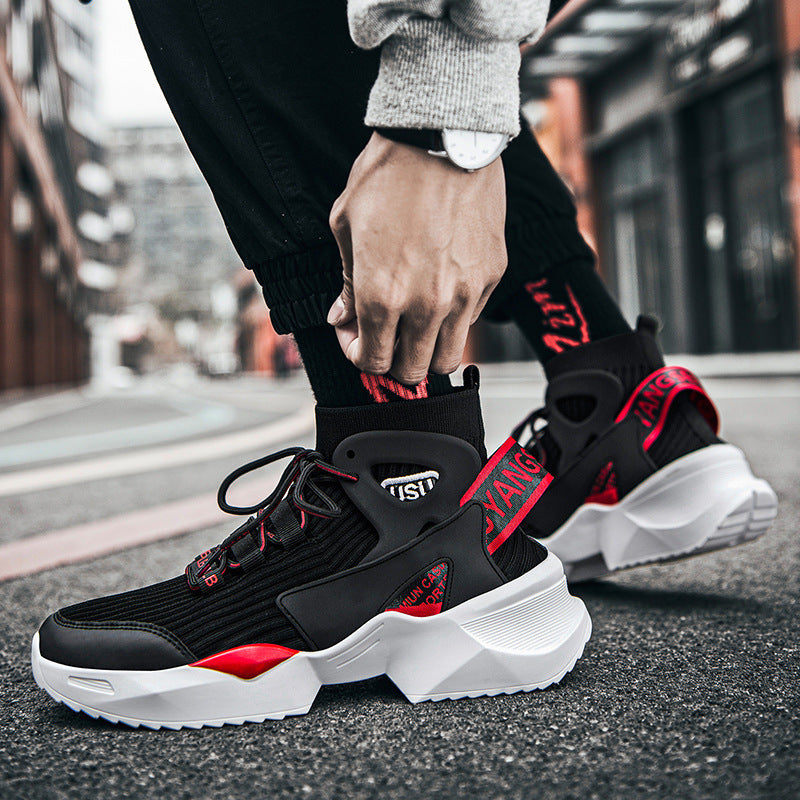 Men’s Flying Knit Sock-Style Basketball Shoes