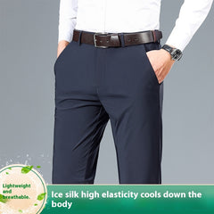 Men’s Casual Pants – High Elastic Cinnamon Ice Silk Soft Comfortable Trousers