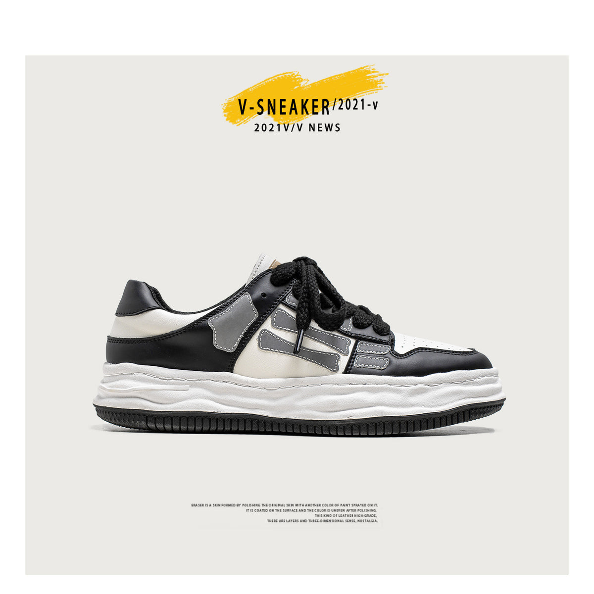 Men’s Reflective Retro Platform Sneakers