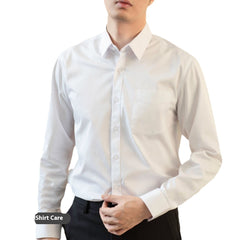 Long Sleeve White Shirt Men's Solid Color Stretch Slim-fitting Iron-free Anti-wrinkle Business Casual Men's Business Wear