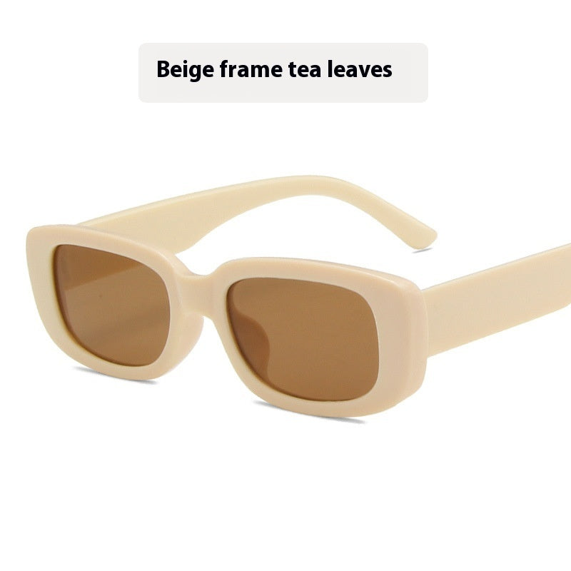 Children's Small Frame Oval Sunglasses UV Protection